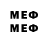 МЕТАМФЕТАМИН мет kg_ kz