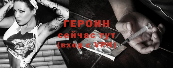 ПСИЛОЦИБИНОВЫЕ ГРИБЫ Карталы