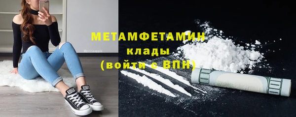 ПСИЛОЦИБИНОВЫЕ ГРИБЫ Карталы