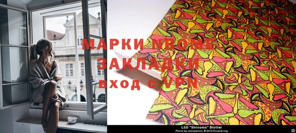 гашишное масло Касимов
