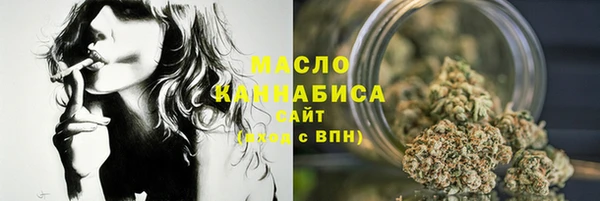 кокаин премиум Карпинск