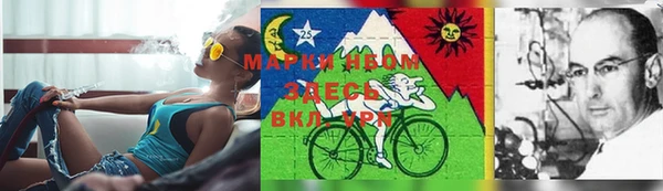 кокаин премиум Карпинск