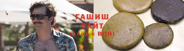 кокаин премиум Карпинск
