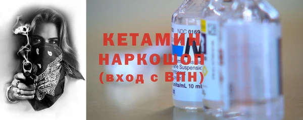 кокаин премиум Карпинск