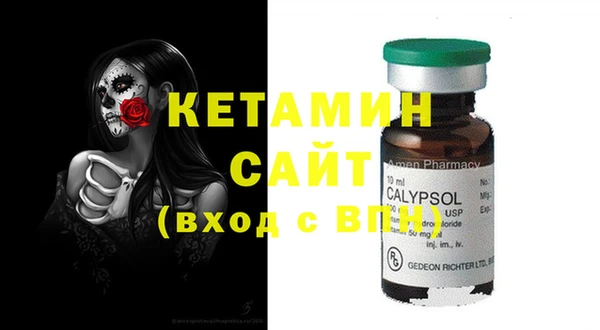 ПСИЛОЦИБИНОВЫЕ ГРИБЫ Карталы