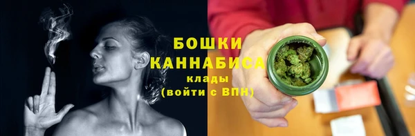 кокаин премиум Карпинск