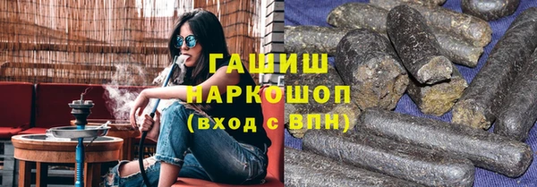 ПСИЛОЦИБИНОВЫЕ ГРИБЫ Карталы