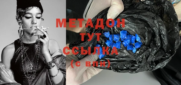 кокаин премиум Карпинск