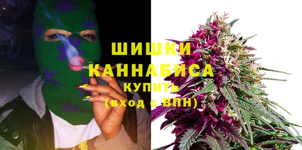 гашишное масло Касимов