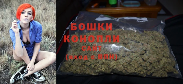кокаин премиум Карпинск