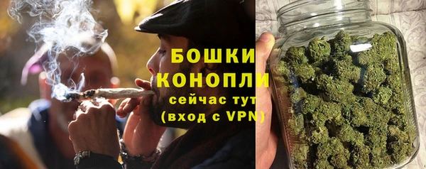 экстази Струнино