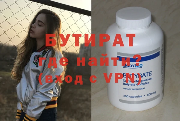ПСИЛОЦИБИНОВЫЕ ГРИБЫ Карталы