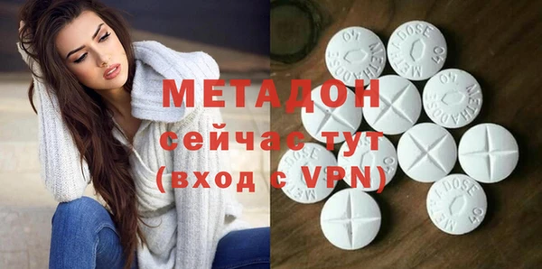 ПСИЛОЦИБИНОВЫЕ ГРИБЫ Карталы