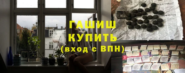кокаин премиум Карпинск