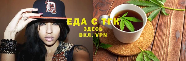 кокаин премиум Карпинск