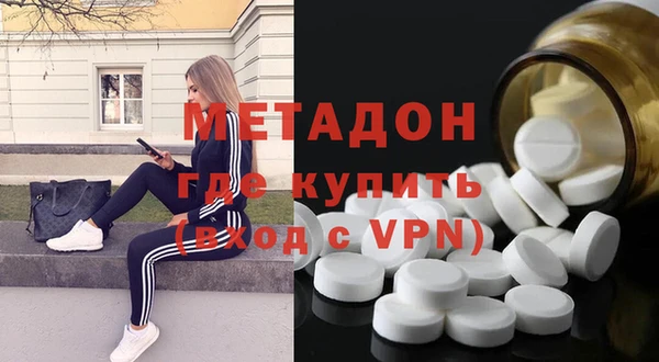кокаин премиум Карпинск