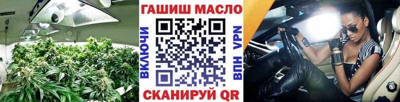 Дистиллят ТГК вейп с тгк  Купить где  Гороховец 